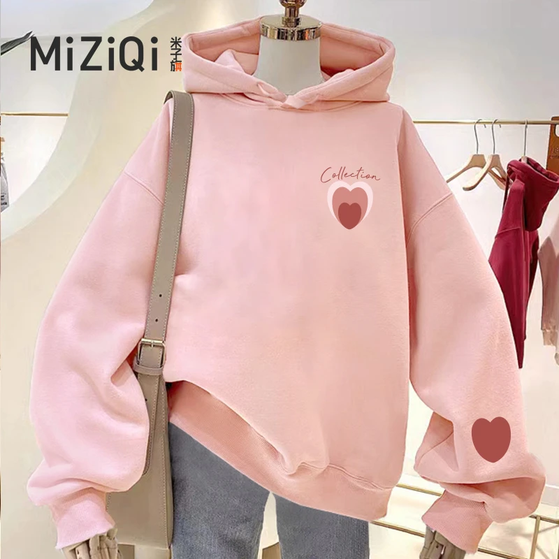 米子旗2024年春季新款新款连帽卫衣女新款宽松韩版粉色圆领上衣