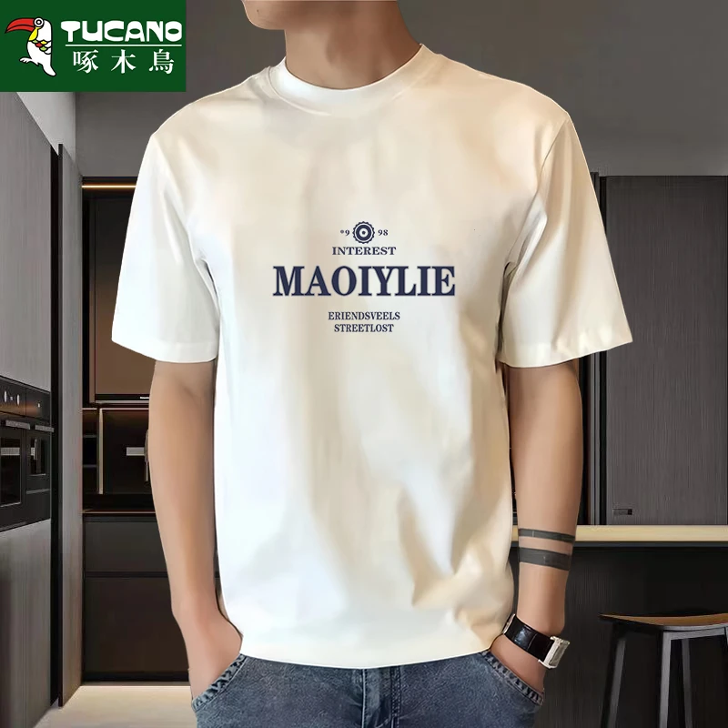 啄木鸟夏季男士t恤短袖纯棉半袖宽松运动休闲男装丅恤打底汗衫