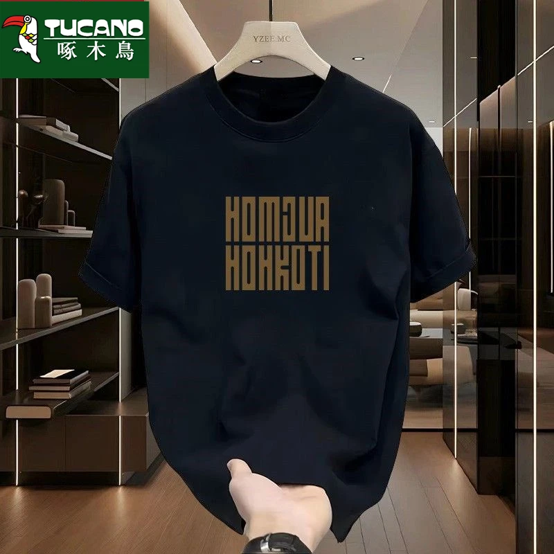 夏季时尚纯棉百搭宽松半袖圆领印花运动短袖大码纯色短袖t恤ins男