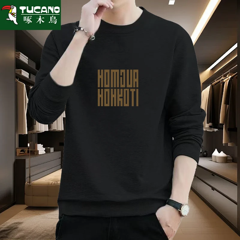 啄木鸟卫衣男上衣百搭春秋款薄款加绒长袖帅气圆领潮流新款打底衫