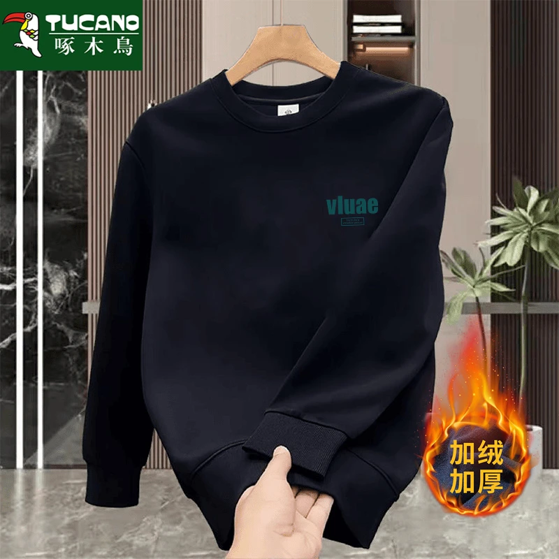 啄木鸟男士卫衣加绒加厚秋冬潮流时尚宽松韩版休闲长袖上衣打底衫