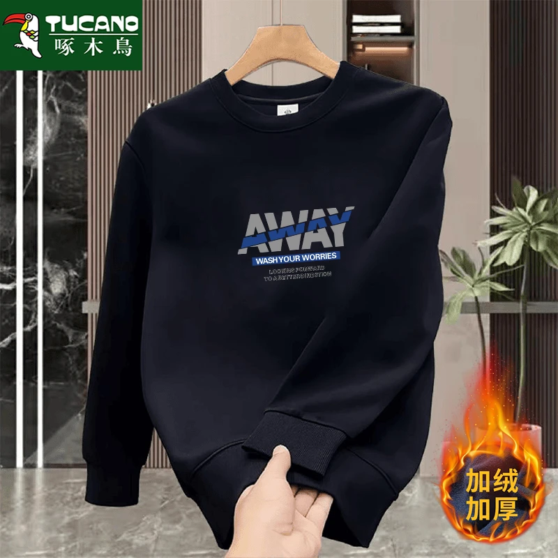 啄木鳥2024新款春秋款长袖舒适潮牌男士卫衣百搭休闲圆领上衣男款