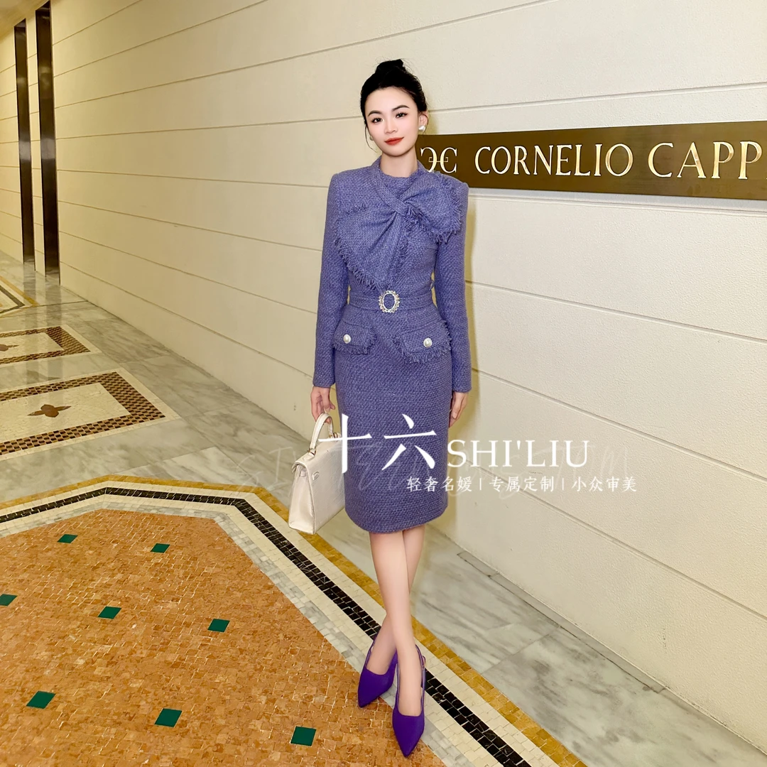 【十六定制】冬季恋歌·加厚小香风香芋紫轻奢保暖名媛连衣裙6307