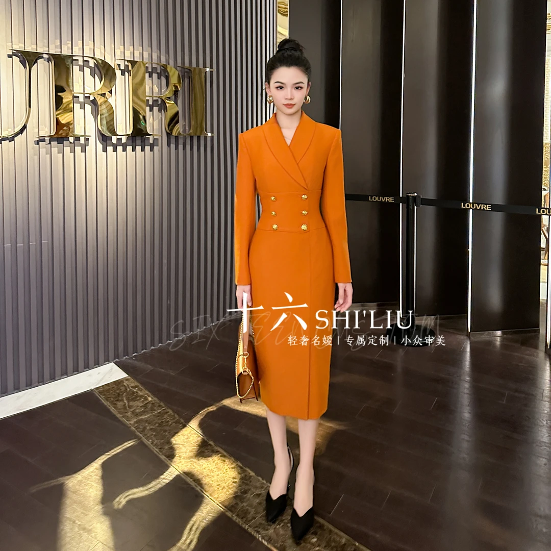 【十六大促】爱玛橙色西装通勤冬季百搭时尚显瘦连衣裙30656