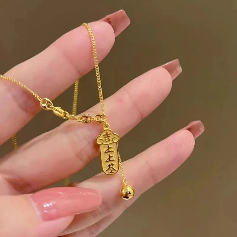 钛钢吊坠 上上签！项链吊坠气质轻奢时尚复古小众坠链百搭国风简约