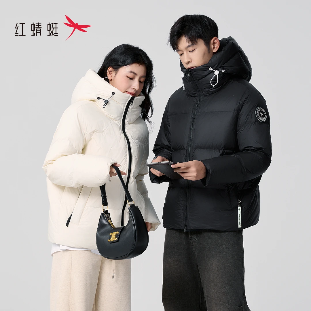 【仁汇优品X】红蜻蜓 冬季新款时尚短款休闲加厚保暖连帽羽绒服