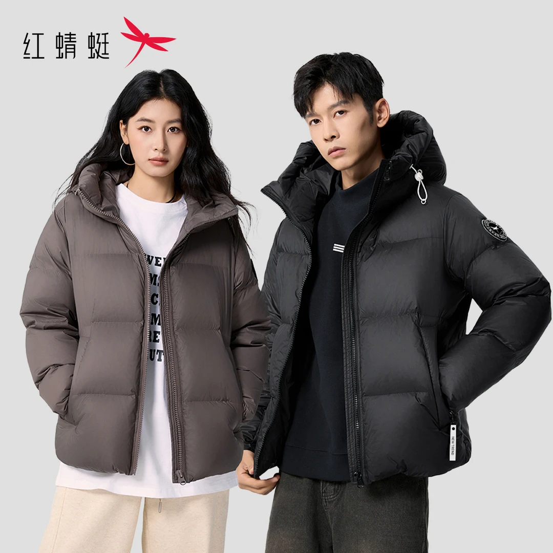 REDDRAGONFLY/红蜻蜓冬季新款时尚短款休闲加厚保暖连帽羽绒服