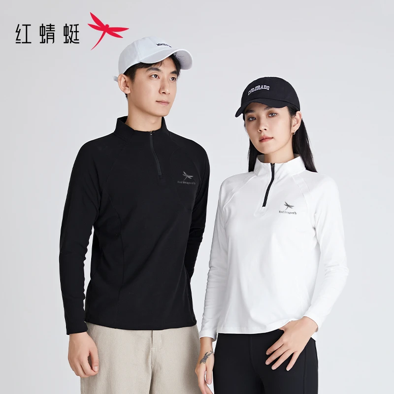 【仁汇优品X】红蜻蜓 情侣款长袖肌理感内搭打底衫立领保暖