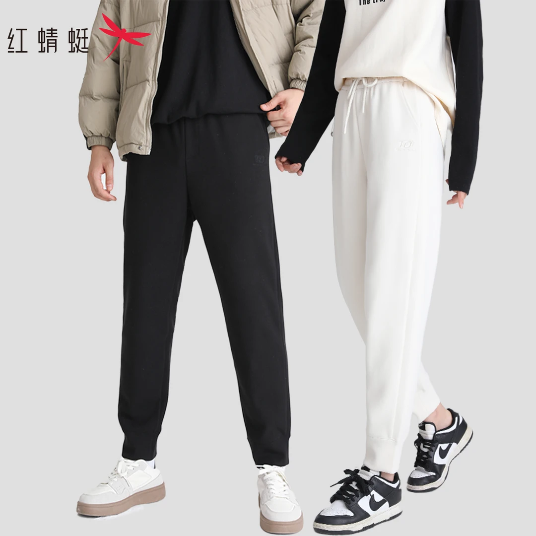 【仁汇优品X】红蜻蜓 秋冬休闲舒适高腰显瘦保暖羽绒裤