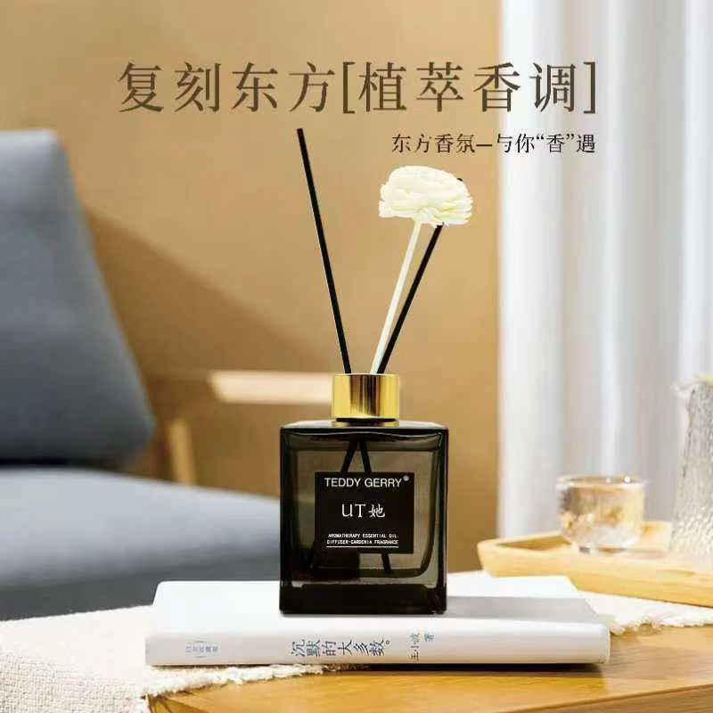 正品UT她栀子花香薰200ml家用室内持久留香精油散香器 真的很香