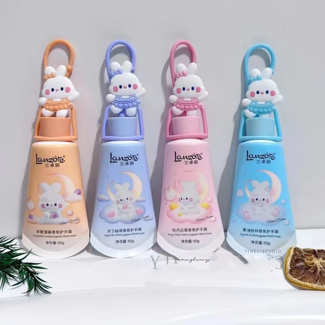 兰卓丽奇兔宝50g香氛滋润清爽保湿嫩肤手霜香气索绕指尖持久留香