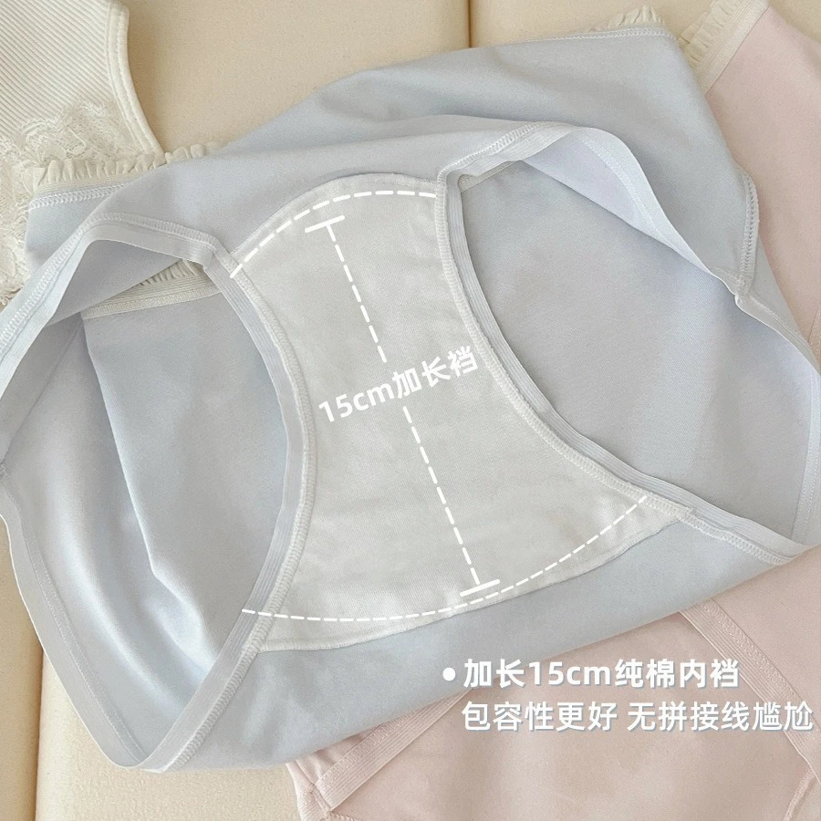 7A抗菌加长裆女士纯棉内裤女全棉透气中腰婴儿棉大码女生女式底裤