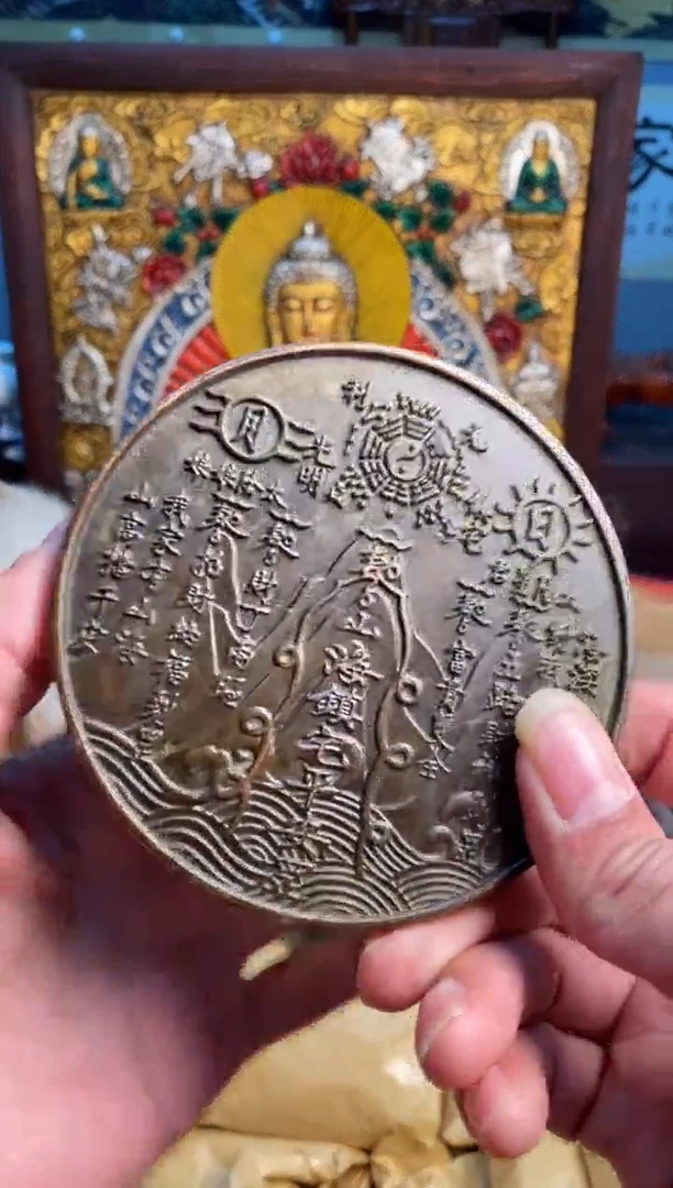 【闪购商品】书法1