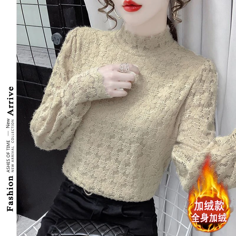 XUDUOMI/许多米半高领蕾丝打底衫女小衫磨毛长袖T恤网纱镂空上衣