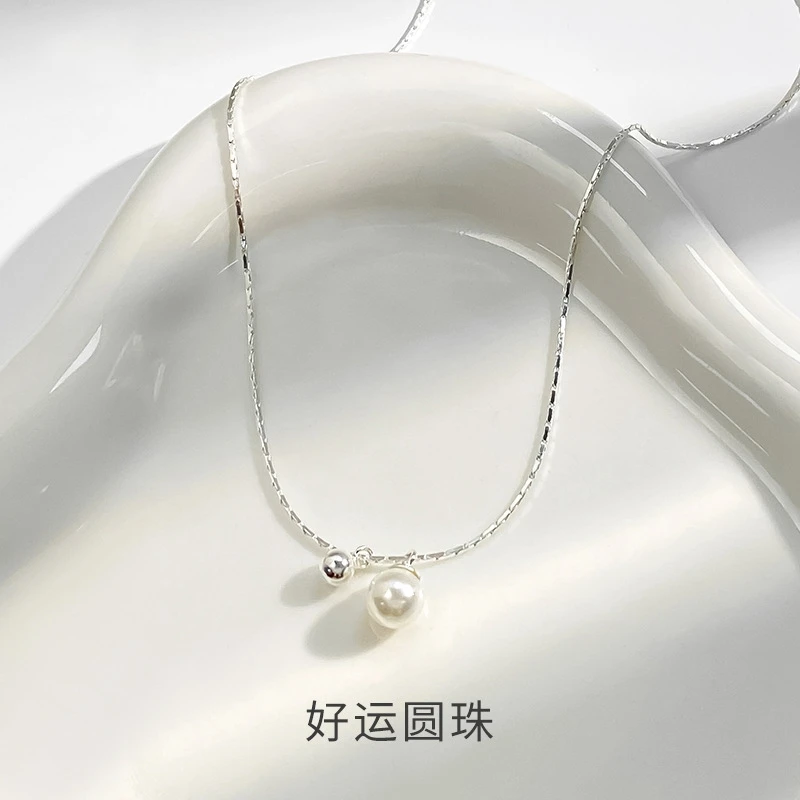 坠链均925银 好运圆珠项链女纯银轻奢高级感小米珠锁骨链七夕礼物