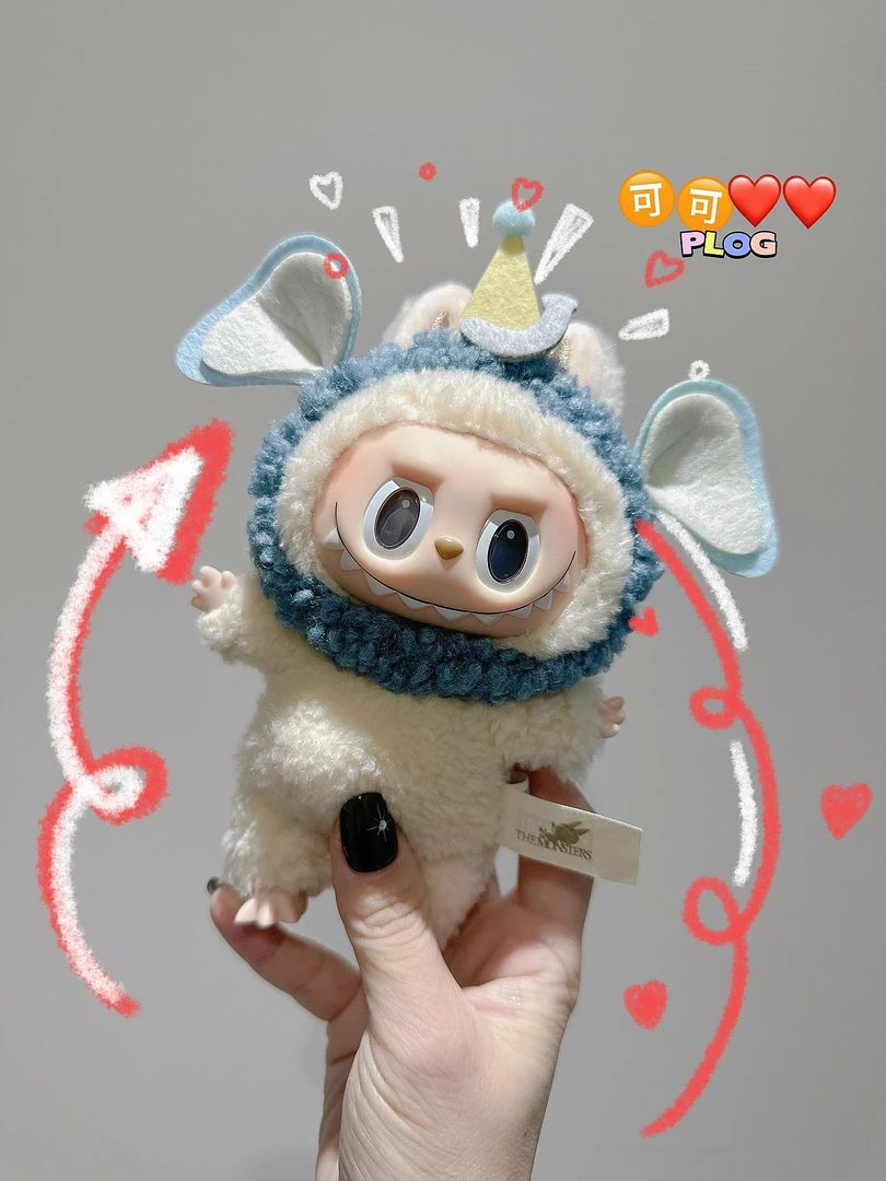 现货labubu拉布布17cm搪胶毛绒公仔发圈头饰配饰可爱名创优品同款