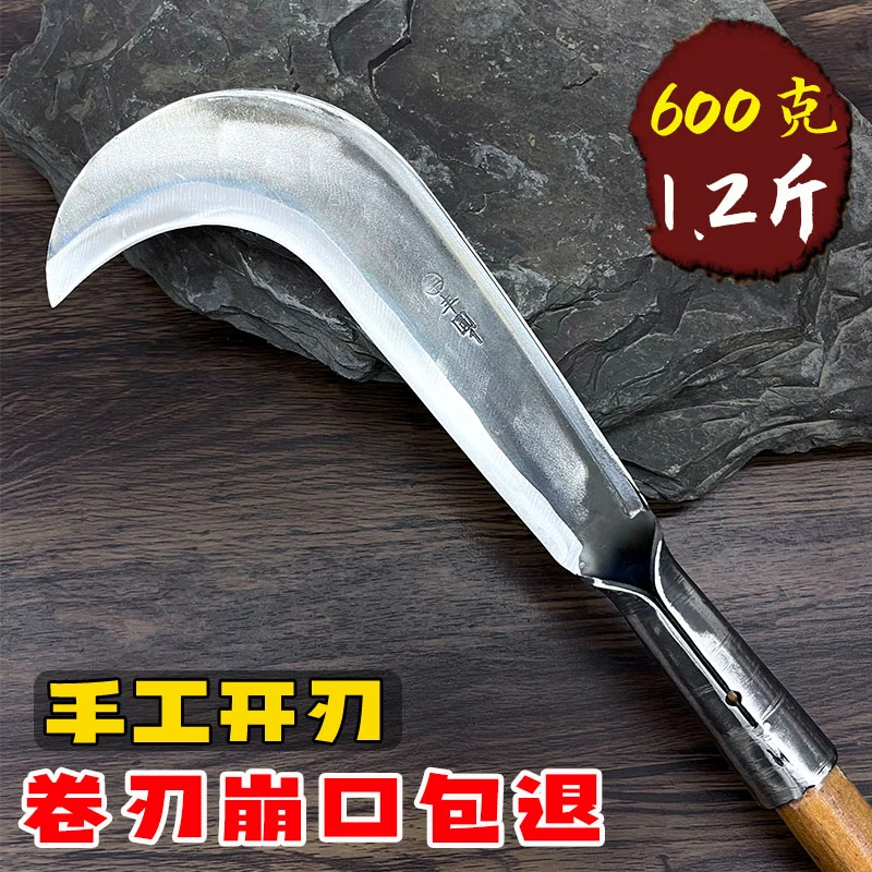 柴刀加厚开路刀砍竹子专用匠心锻打工艺割草刀砍树两用柴刀砍柴