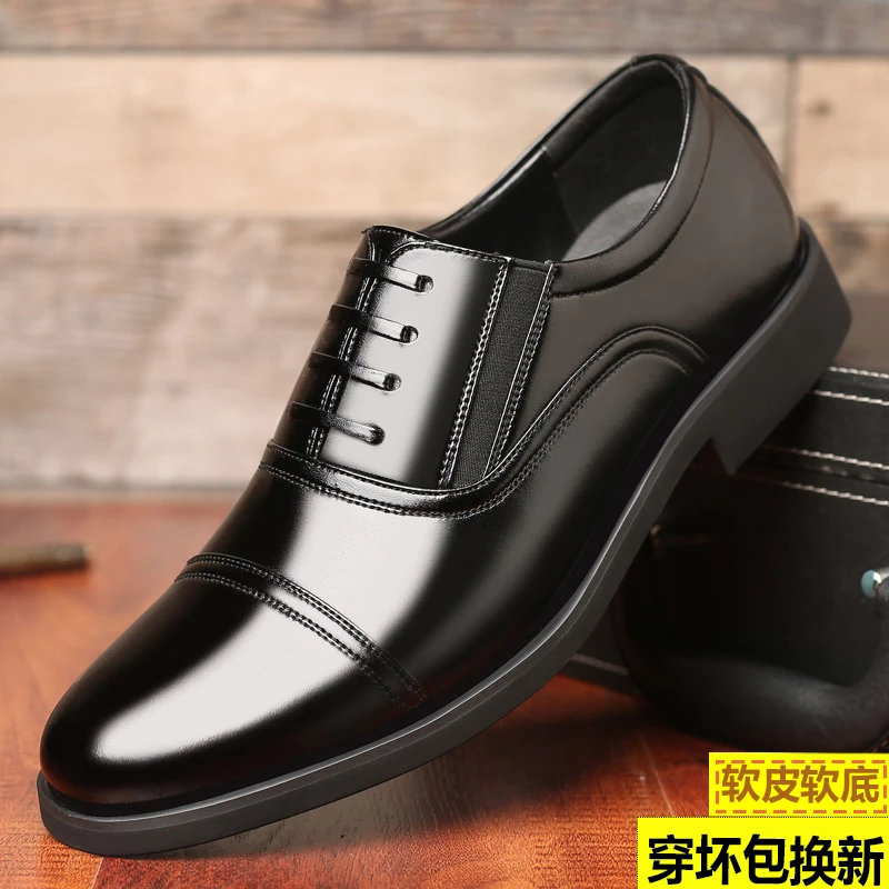 厂家直销男鞋2024新款飞行员皮鞋男士三接头商务休闲软底软面男鞋