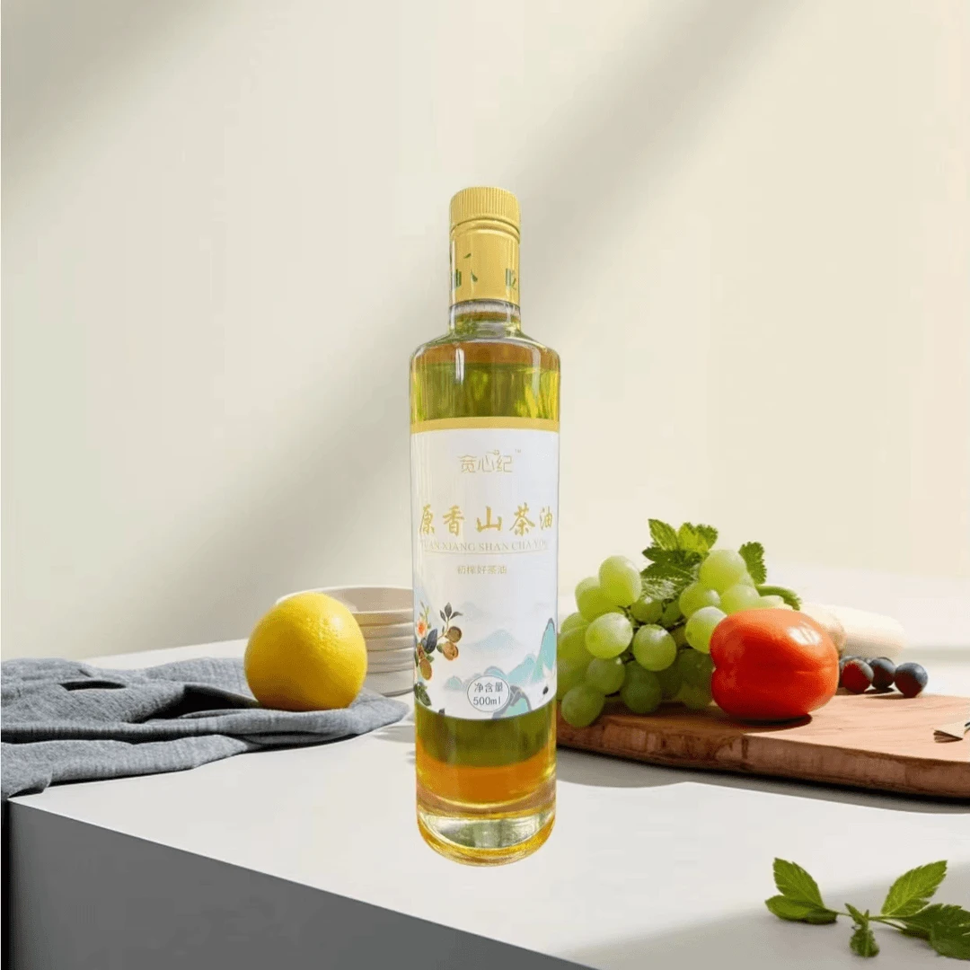 宽心纪赖老师自荐压榨一级山茶油500ml一斤装