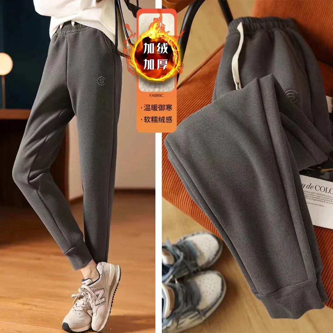 【反季特卖】秋冬加绒加厚防风裤子女防风防寒保暖休闲束脚裤