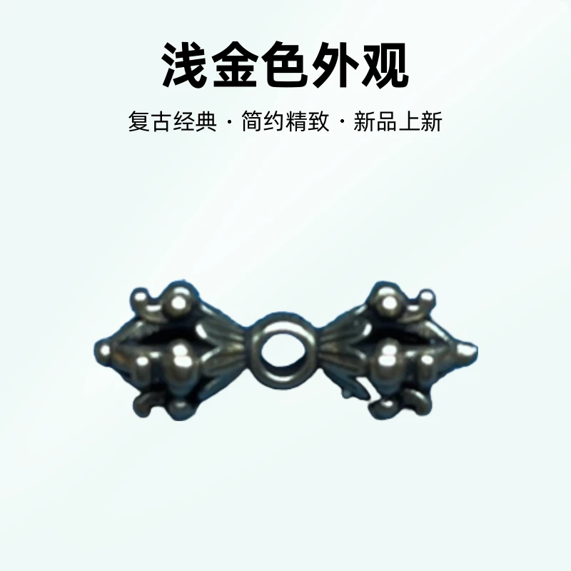 铜吊坠 黄铜民族风背云简约精致复古经典