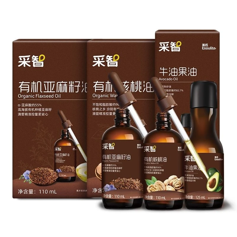 英/氏有机DHA核桃亚麻籽油食冷榨儿童专用小瓶装110ml辅食油
