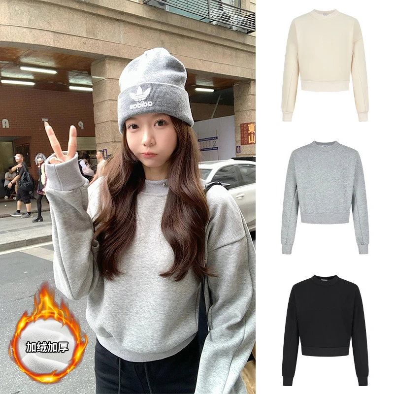 圆领短款立体拼接裁剪卫衣加绒加厚百搭上衣