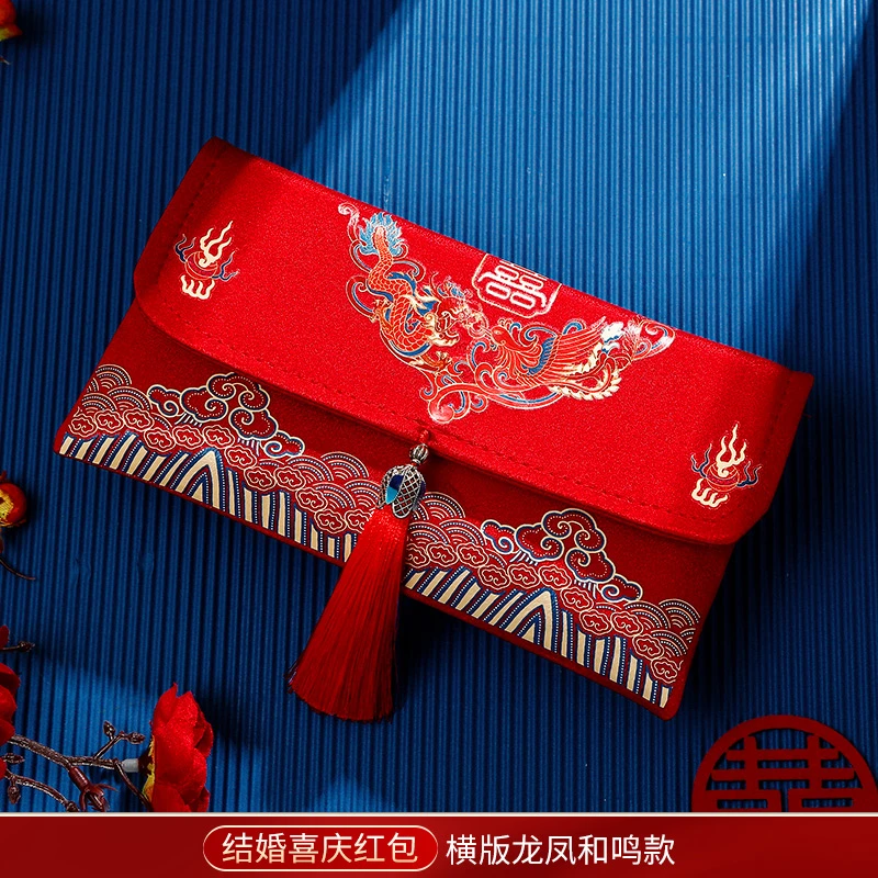 结婚改口布艺红包万喜钱袋刺绣布艺大红包封2022新款个性创意改口