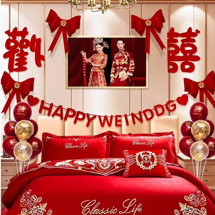 套装饰全套结婚男女方网红婚纱照背景墙订婚宴床头喜庆客厅