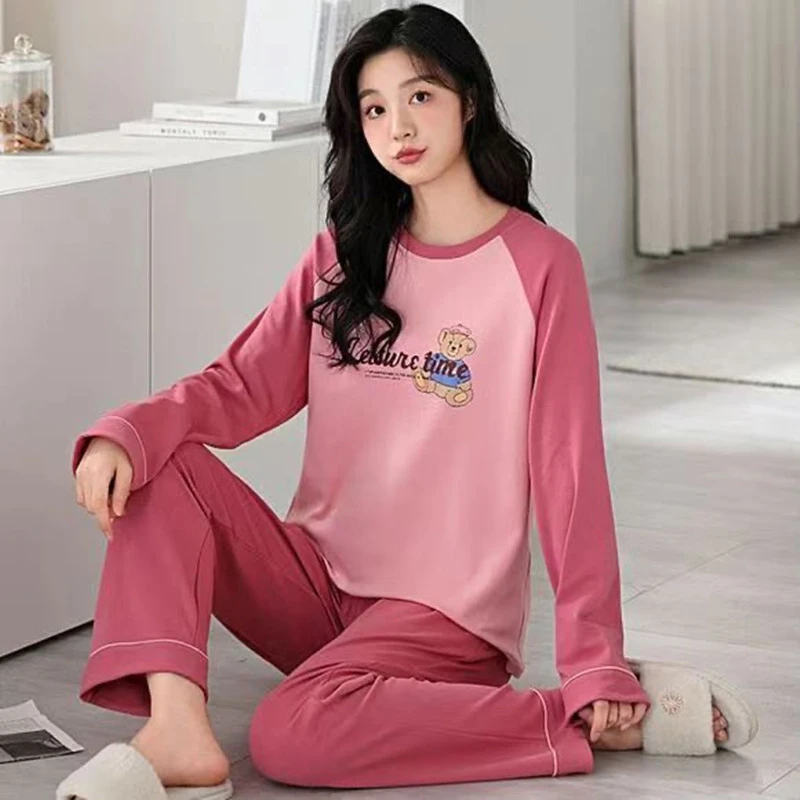 (带胸垫)秋冬季睡衣女士棉质长袖圆领宽松可外穿家居服套装85263