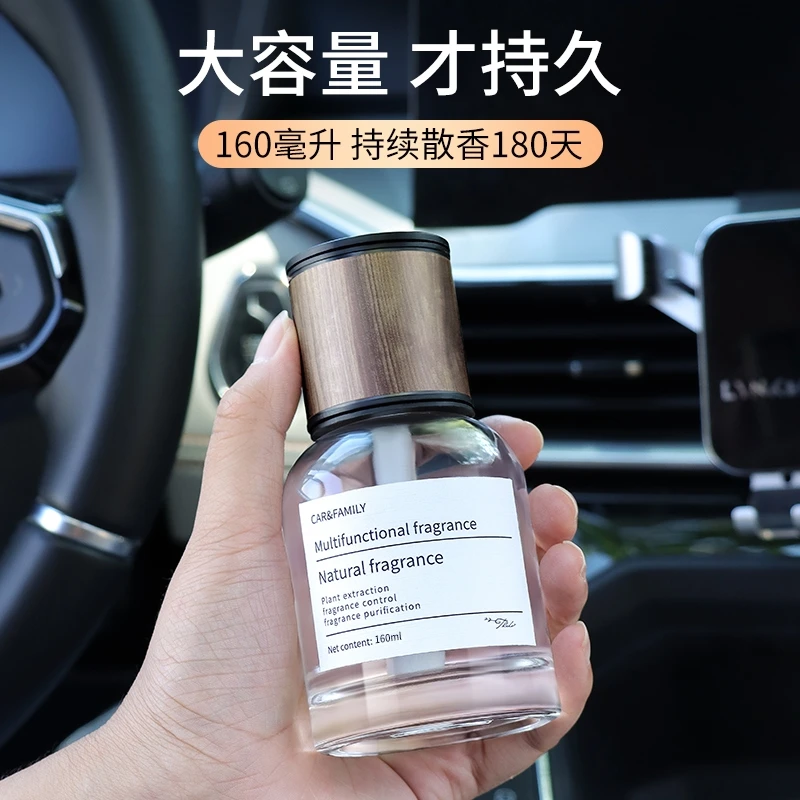 车载香薰汽车香水车用香膏男士专用高档车内固体香氛摆件持久淡香