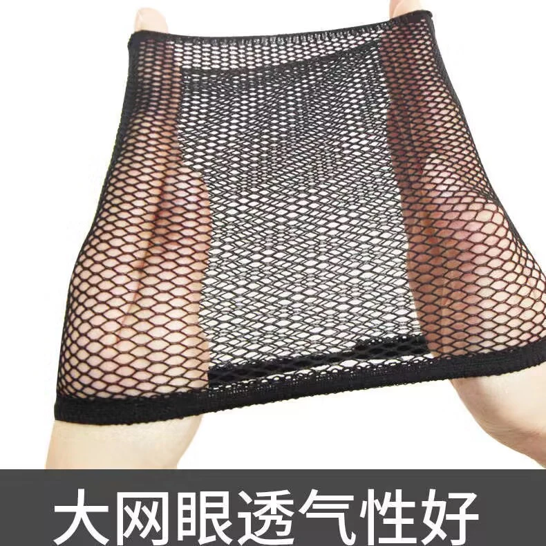 防睡觉不压头发神器保持发型不乱固定发网全头套防掉黑色透气简约