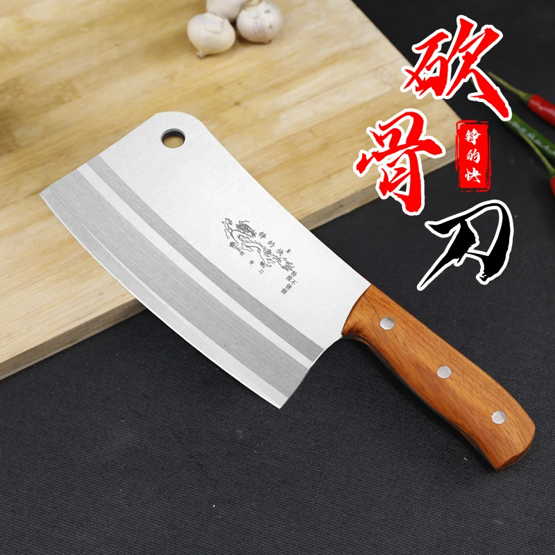 手工家用商用两用锋利超快女士厨师酒店多功能多功能加厚斩骨刀