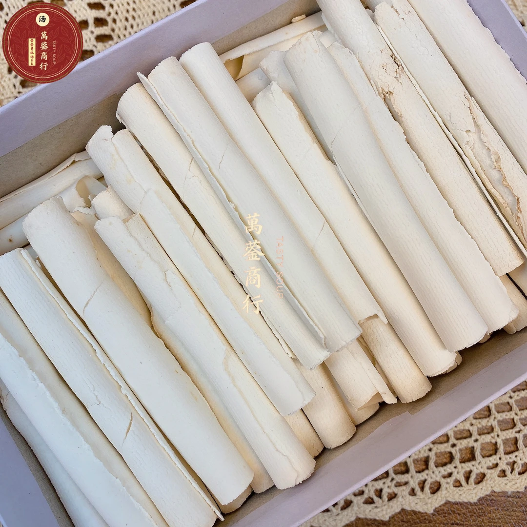 【618报名链接】茯苓卷 供港靓货（运输易碎，介意勿拍）
