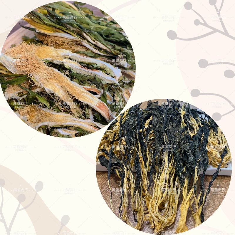 【莹莹精选】霸王花剑花+生晒白菜干 瓜瓜 做菜煲汤料 250克/500克