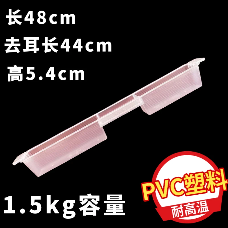 巢神1.5kg多功能蜜蜂饲喂器箱内中蜂喂食器加厚喂水喂糖养蜂专用