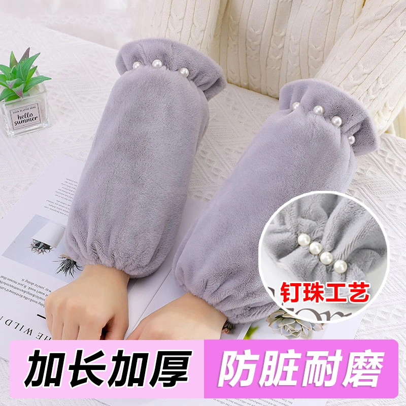 袖套羽绒服专用防脏加厚女款2023新款秋冬季上班工作保暖毛绒套袖