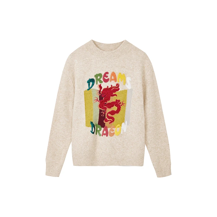 【诗语推荐】龙纹刺绣时尚款针织衫X10AZS8555