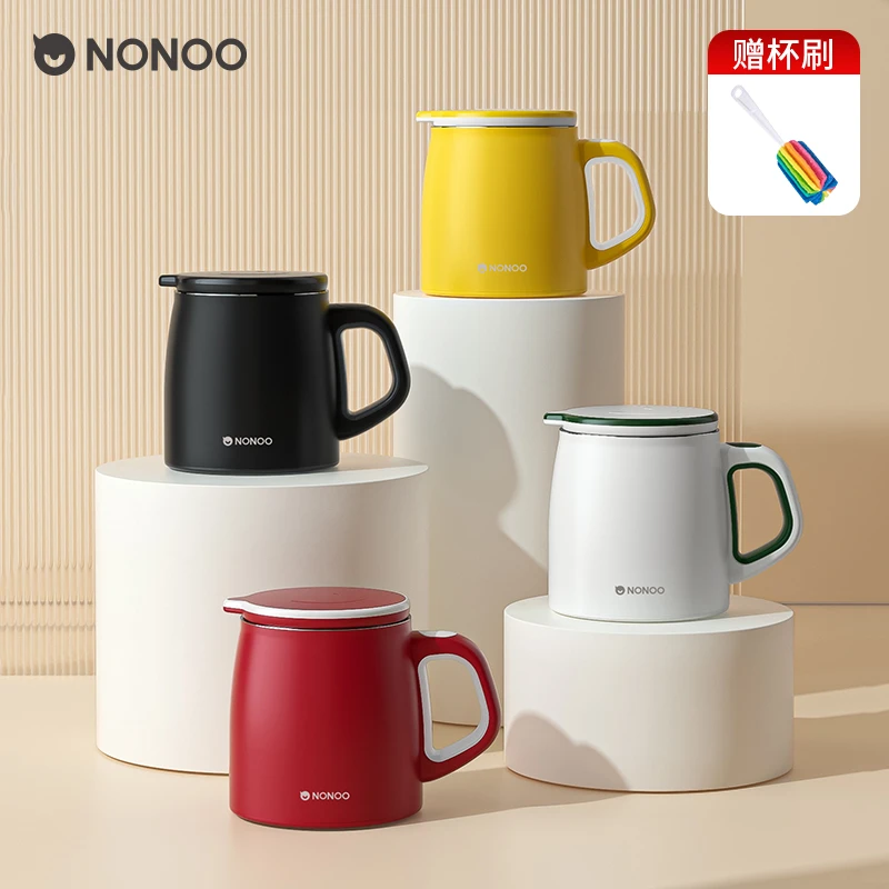 NONOO创意个性马克杯316不锈钢办公室保温水杯办公桌面杯  350ml