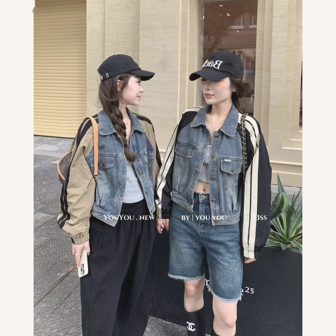 美式撞色拼接牛仔外套女春秋季冷淡系高级感冲锋衣小个子短款上衣
