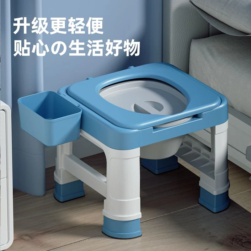 【秋冬家居】蹲便凳子成年人坐便凳子防滑坐便椅孕妇孕晚期加固耐