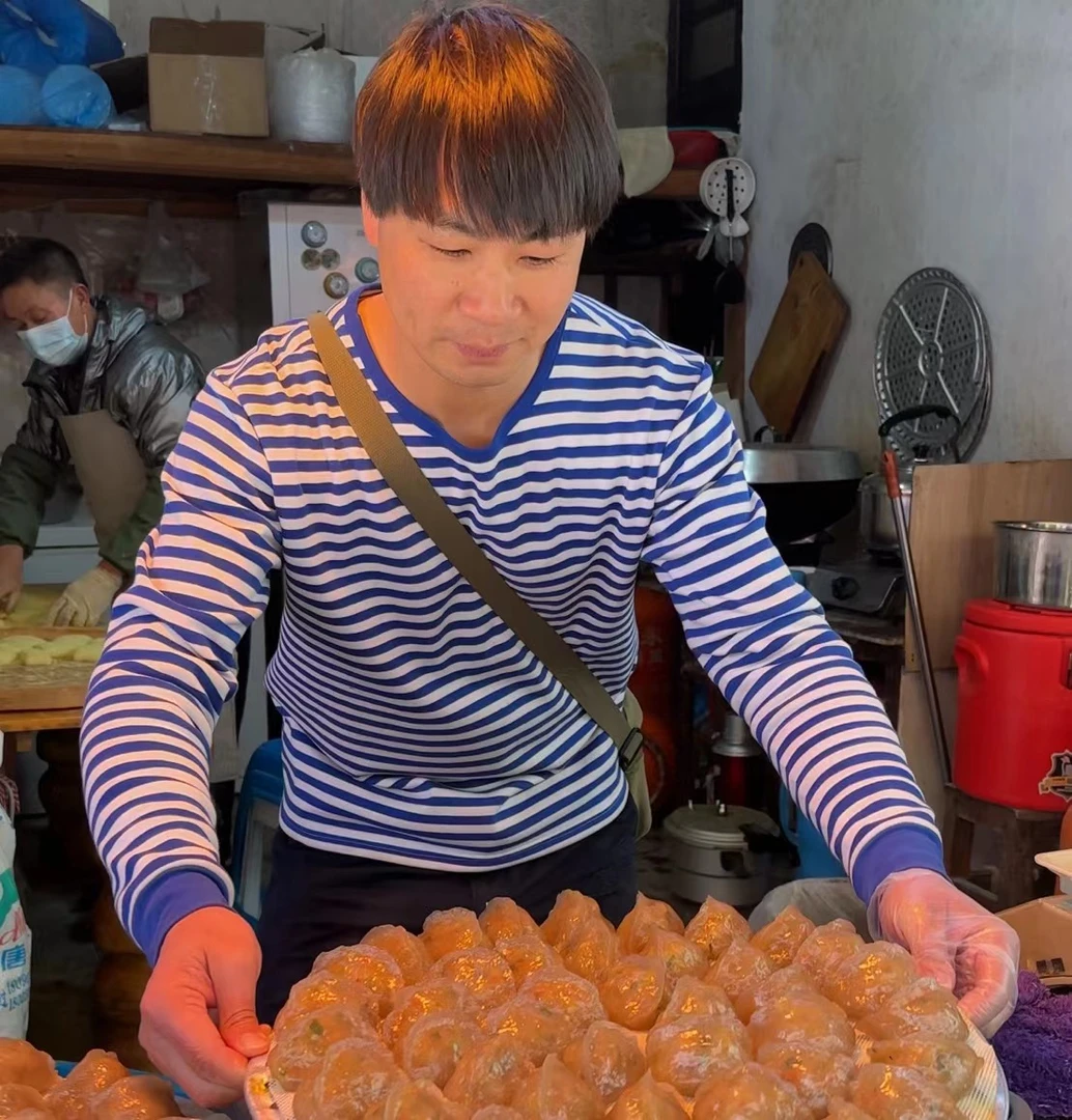 【蛟哥土特产】永嘉楠溪江特产 岩头金粉饺 锦粉饺 顺丰包邮