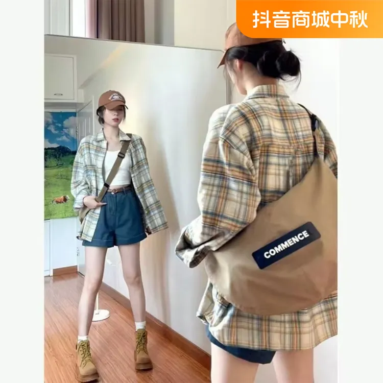 秋季2024百搭新款格子长袖女士衬衫休闲宽松韩版设计感衬衣女