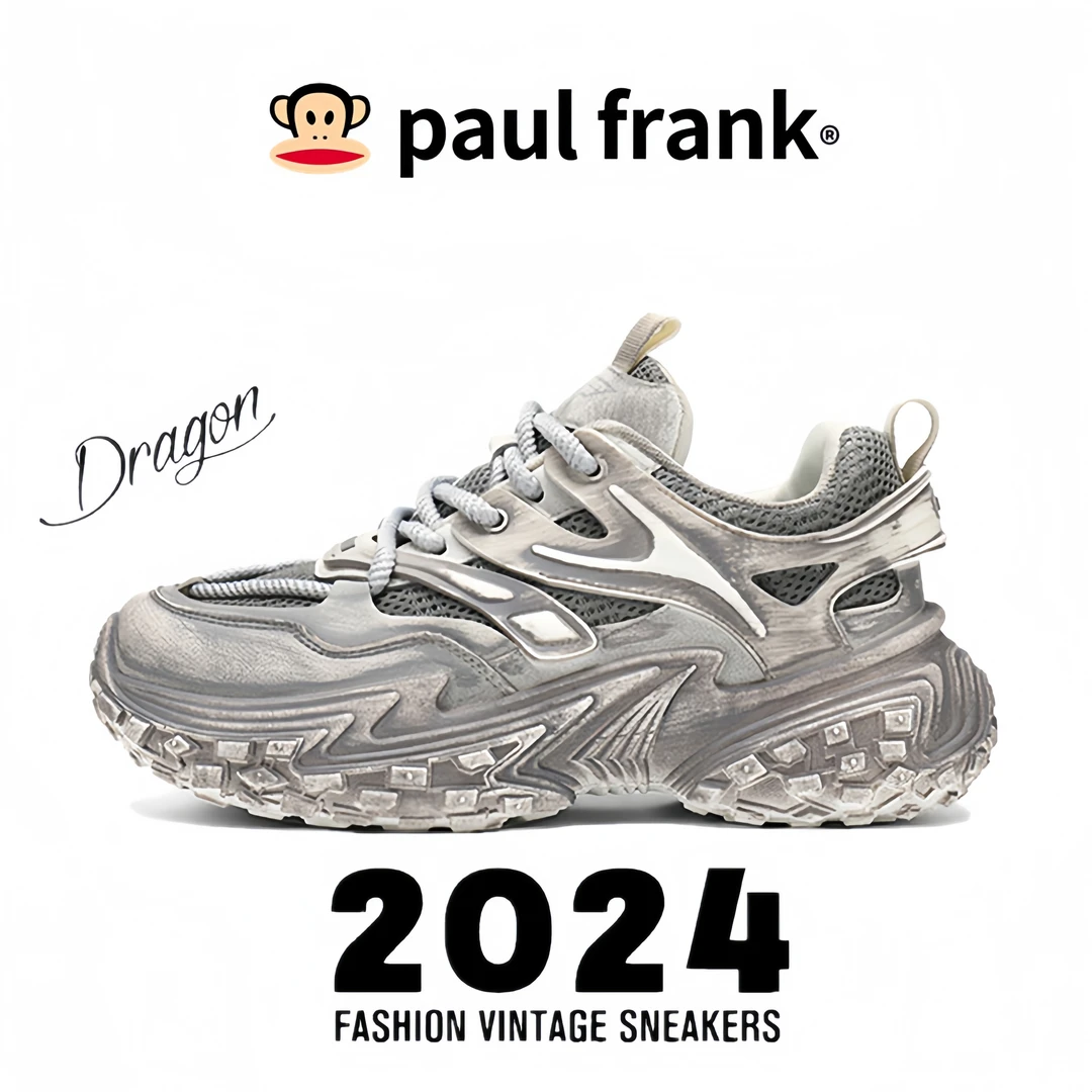 《大嘴猴》新款男士休闲鞋巴黎老爹鞋时尚轮胎鞋做旧男鞋潮流百搭鞋