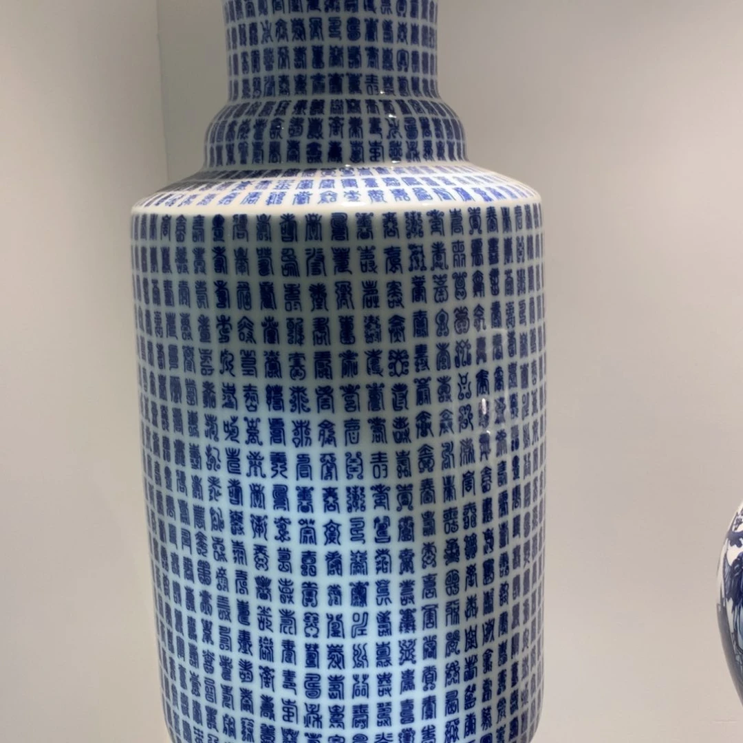 景德镇陶瓷花瓶摆件