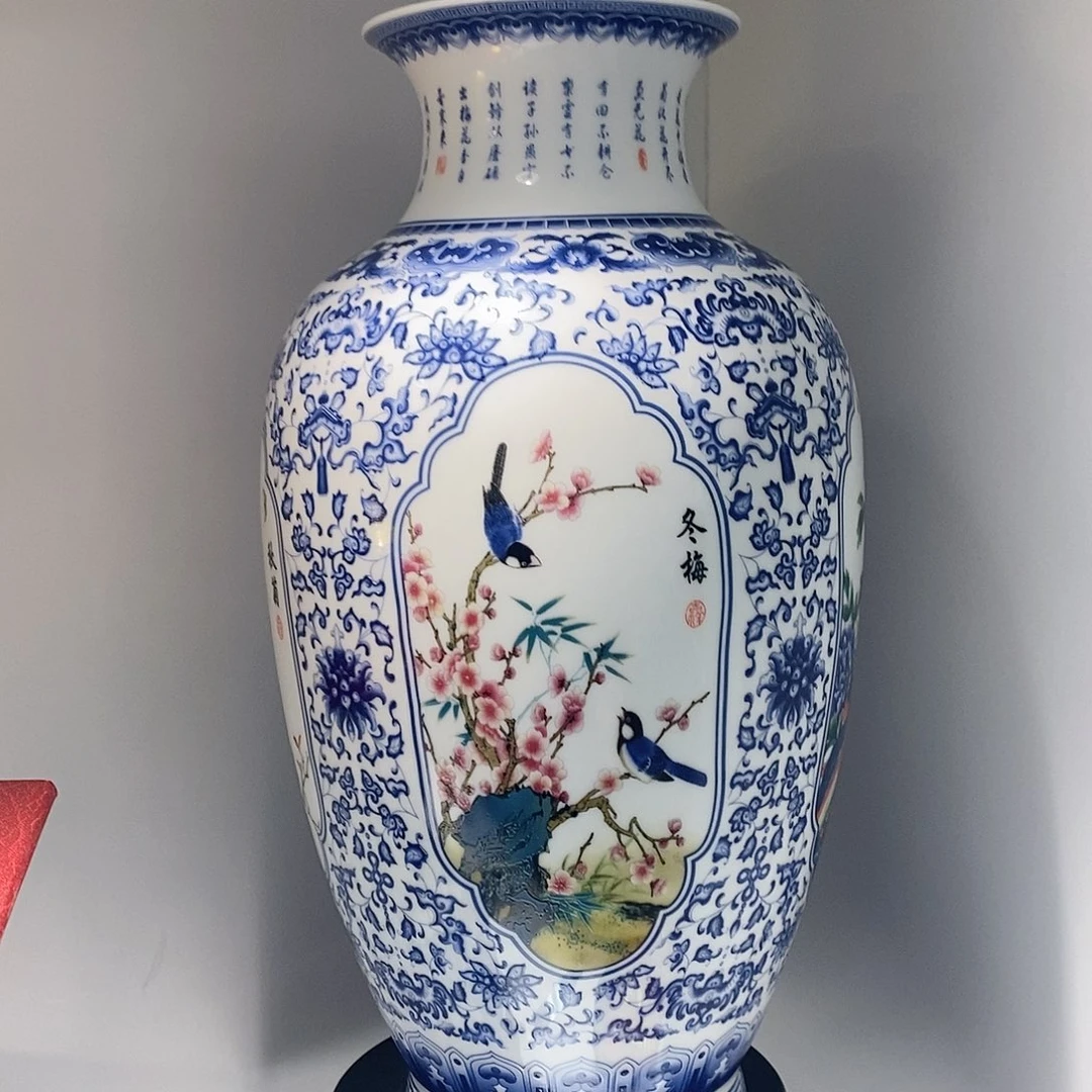景德镇陶瓷花瓶摆件