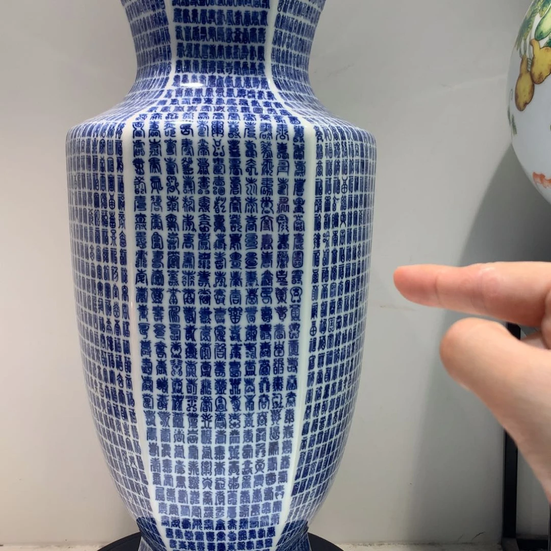 景德镇陶瓷花瓶摆件