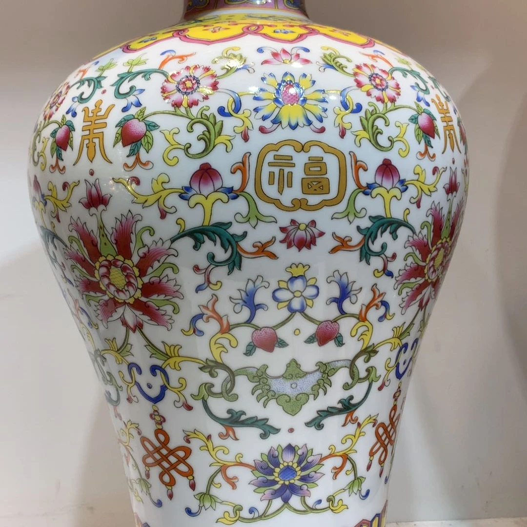 景德镇陶瓷花瓶摆件