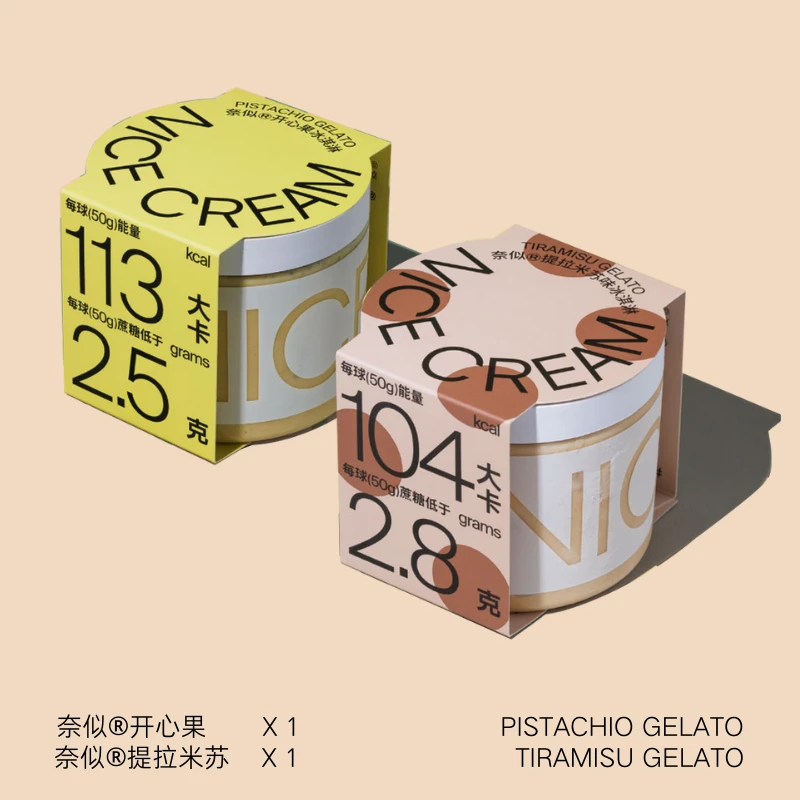 奈似奈似NICE CREAM 冰淇淋 开心果冰淇淋 提拉米苏 家庭装 2罐