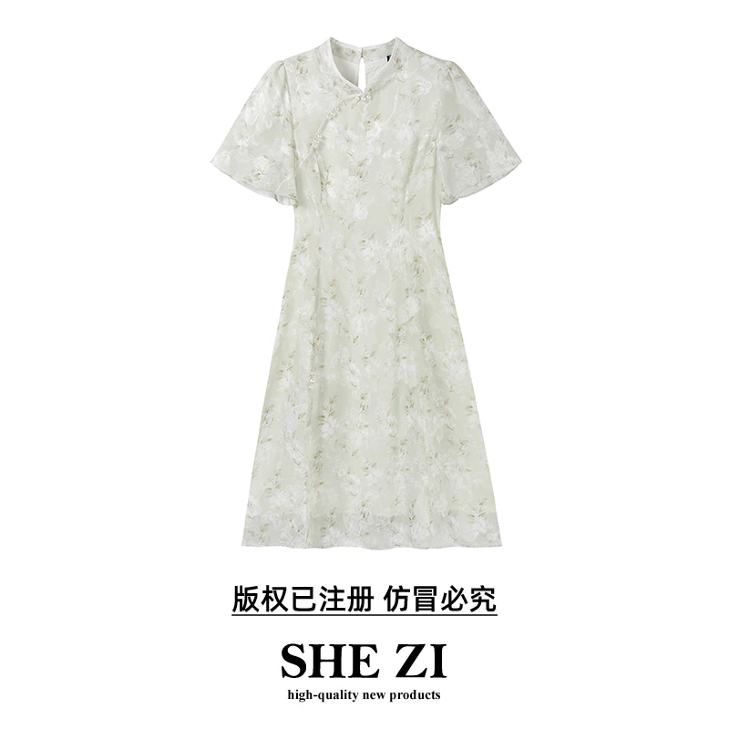 奢姿2024年夏季新款大码女装气质立领旗袍裙子胖妹妹印花连衣裙